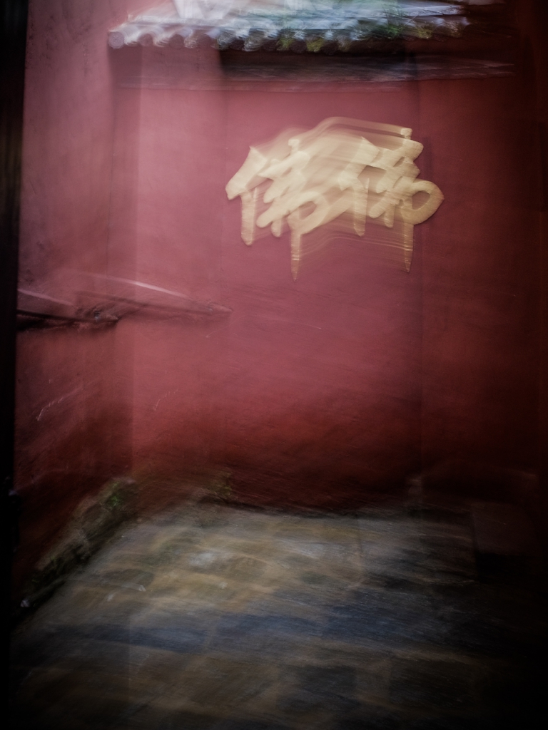 Taoism and Buddhism